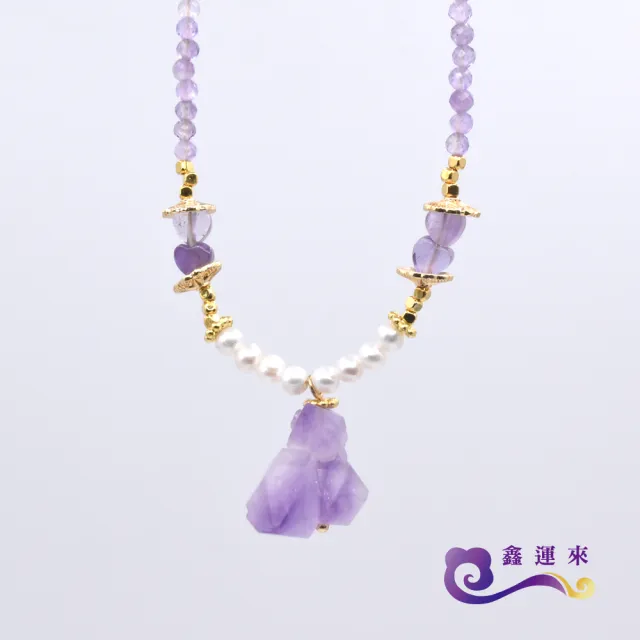 【鑫運來】◎典雅紫水晶原礦項鍊(N22)