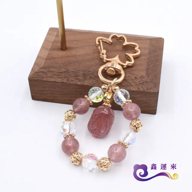 【鑫運來】◎草莓晶兔子手機吊飾