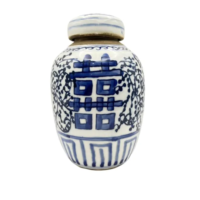【藏古祥館】雙喜雲台巧克力茶磚(熟茶 散茶 普洱 猛海 小茶磚)