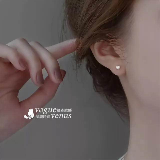 【維克維娜】點綴小愛心3水鑽925純銀耳環