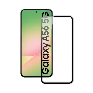 【HH】SAMSUNG Galaxy A56 5G -鋼化玻璃保護貼(GPN-SSA56-FK)