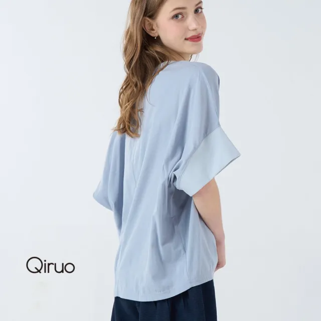 【Qiruo 奇若名品】中圓領 五分袖胸前設計 淺藍色下擺傘狀造型上衣3085A