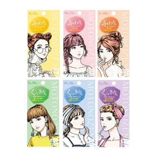 【台隆手創館】日本製素之然雙眼皮貼-單面/雙面(MOTONOZEN)