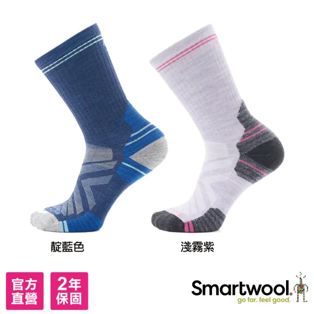 【SmartWool官方直營】女 機能 戶外 局部輕量減震 中長襪 多色可選(美麗諾羊毛襪 登山襪 保暖襪 除臭襪)