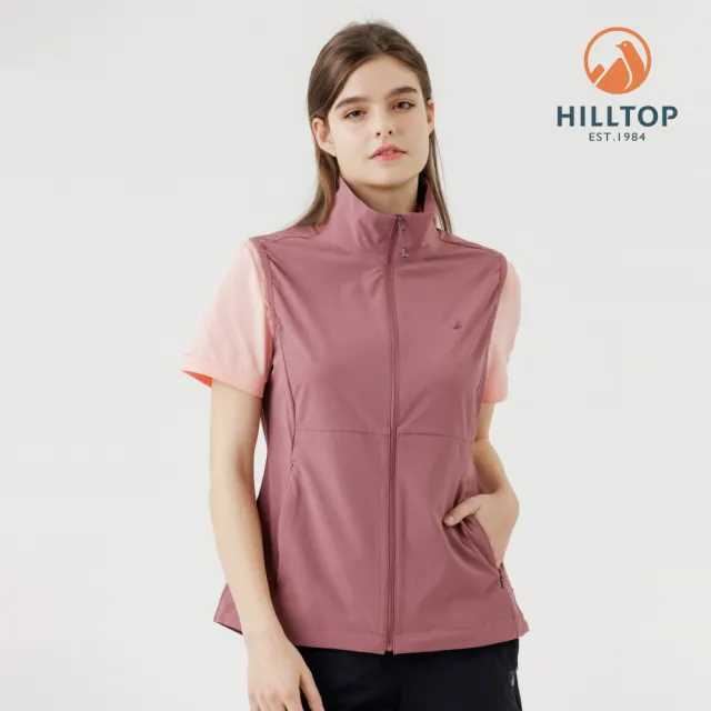 【Hilltop 山頂鳥】超潑水防蚊彈性背心 女款 玫瑰棕|PS03XF28ECH0