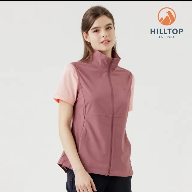 【Hilltop 山頂鳥】超潑水防蚊彈性背心 女款 玫瑰棕｜PS03XF28ECH0