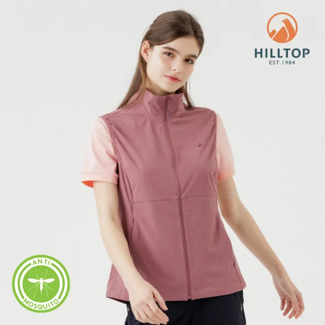 【Hilltop 山頂鳥】超潑水防蚊彈性背心 女款 玫瑰棕｜PS03XF28ECH0