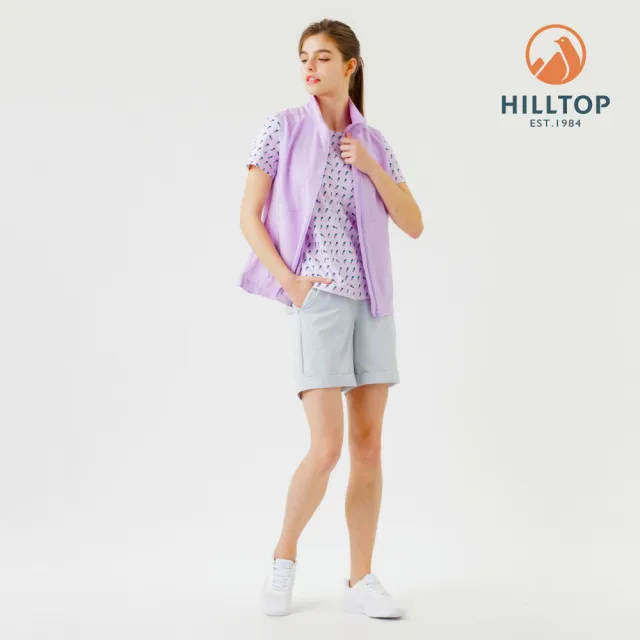 【Hilltop 山頂鳥】超潑水防蚊彈性背心 女款 淺紫｜PS03XF28ECJ0