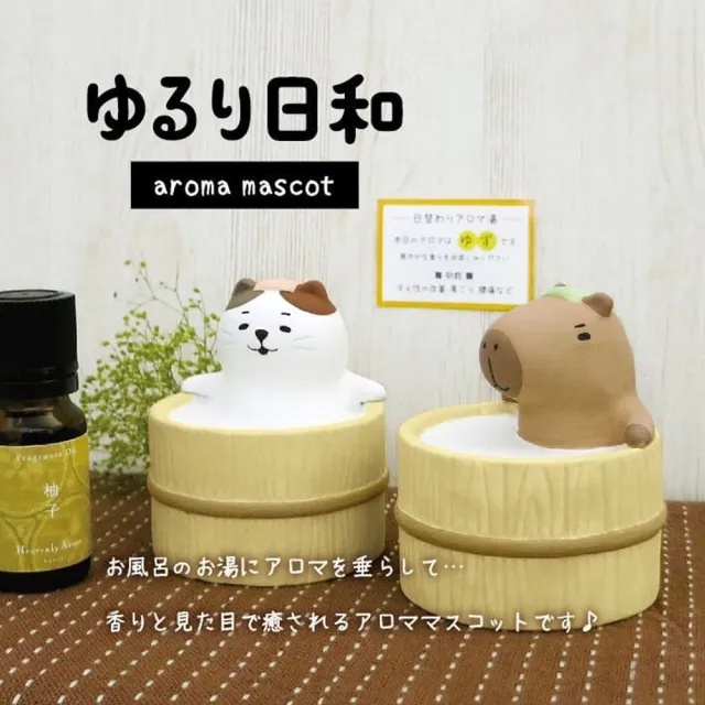 【台隆手創館】日本DECOLE香氛小幫手/擴香石-花貓/柴犬/猴子/茶道水獺/卡皮巴拉/招財貓(香氛石 擴香儀)