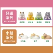 【台隆手創館】日本DECOLE香氛小幫手/擴香石-花貓/柴犬/猴子/茶道水獺/卡皮巴拉/招財貓(香氛石 擴香儀)