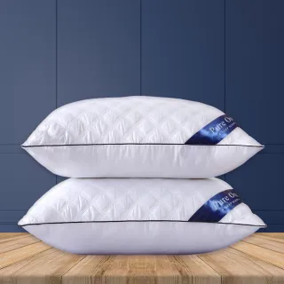 【Pure One】買1送1 七星級飯店菱格紋 羽絲絨枕 抑菌抗菌枕頭