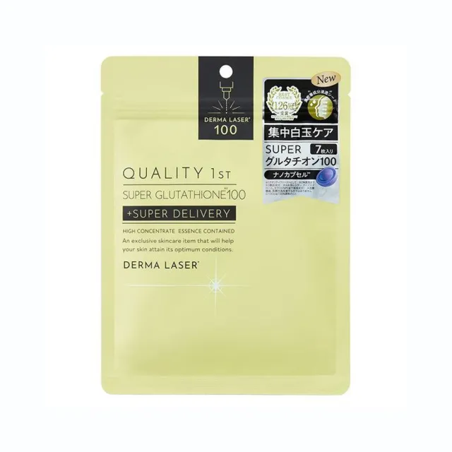 【台隆手創館】Quality 1st DERMA LASER 全方位修護潤澤面膜-7枚裝(皇后的秘密面膜 日本製 外泌體)