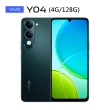 【vivo】Y04 6.74吋 4G(4G/128G/T7225 8核心/1300 萬主相機畫素)