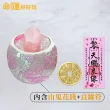 【命運好好玩】李玉珮-廣招貴人/百煞退散/良緣綻放/專制小人晶柱擺件(四款擇一)