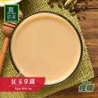 【歐可茶葉】台灣特色奶茶大禮包(真奶茶8入x5盒+送：內陶瓷保溫杯+杯套)