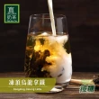 【歐可茶葉】台灣特色奶茶大禮包(真奶茶8入x5盒+送：內陶瓷保溫杯+杯套)