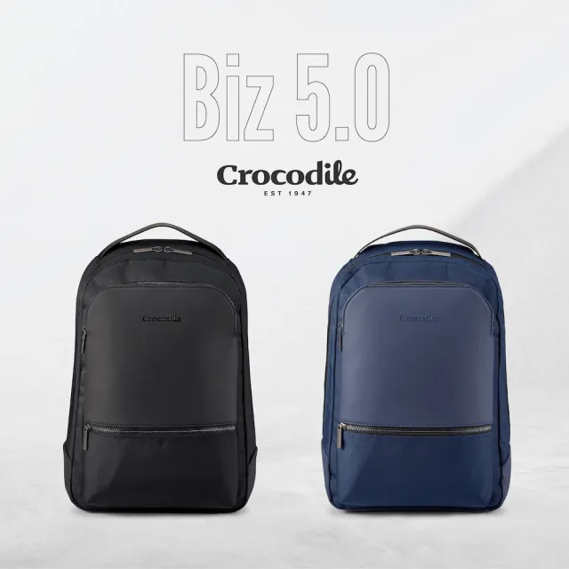 【Crocodile】休閒後背包 13吋筆電背包 透氣背墊/活動胸扣-Biz 5系列-0104-11004-鱷魚皮件