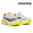 【SAUCONY 索康尼】ENDORPHIN PRO 4 輕量競速 跑鞋-男(SA20939-30)