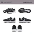 【NIKE 耐吉】運動鞋 慢跑鞋 NIKE AIR MAX NUAXIS RUN SWIFT 3 男鞋 女鞋 黑白粉紫 多款(DR2698-010&)