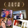 【品香肉粽】人氣組合_八寶肉粽6入+台南傳統肉粽6入(肉粽/端午/南部粽/粽子)
