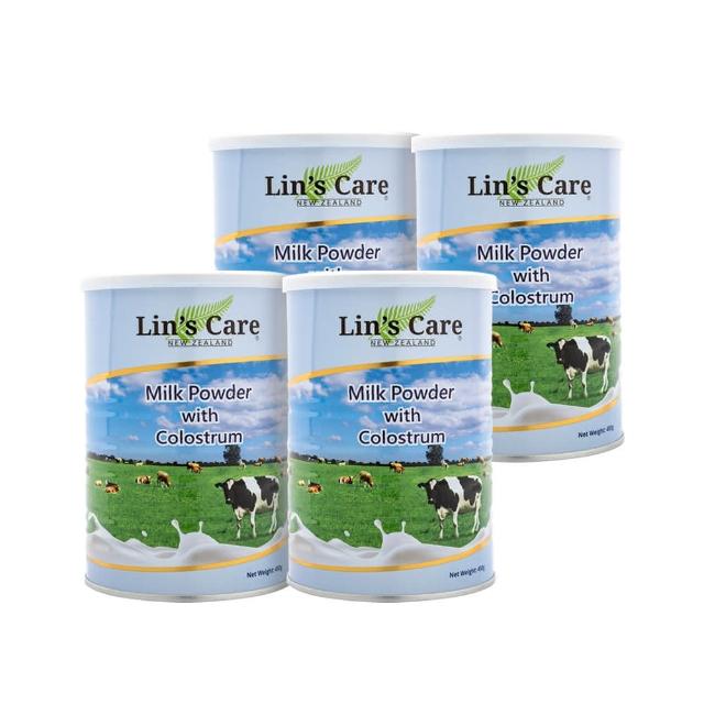 【Lin’s Care】紐西蘭高 初乳奶粉450gx4罐