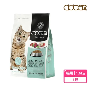 【doter 寵愛物語】美味貓糧1.5kg-口腔保健(全齡貓/貓飼料)