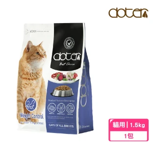 【doter 寵愛物語】美味貓糧1.5kg-體態管理(全齡貓/貓飼料)