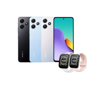【小米】Redmi紅米 12 5G(8G/256G)+【Amazfit 華米】Bip 5 46mm大螢幕通話健康智慧手錶