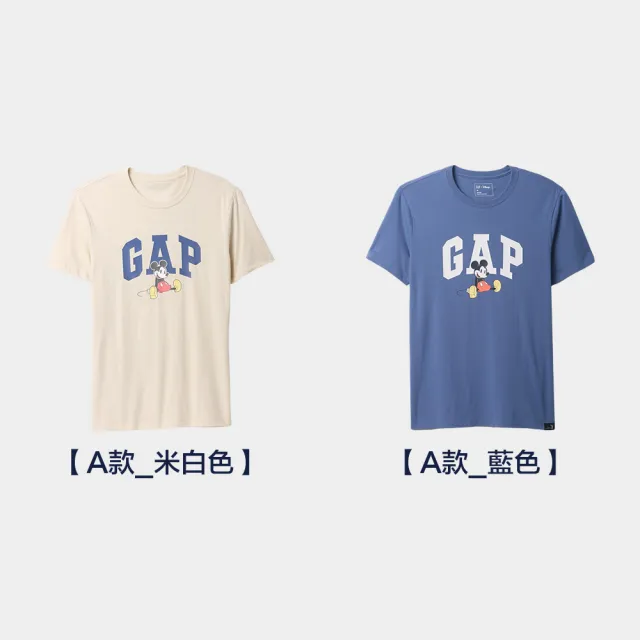 【GAP】男女裝 Logo純棉小熊印花刺繡圓領短袖T恤POLO衫-多款任選(607465&715775&708395&586306)
