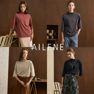 AILENE蠶絲高紡棉微廓細緻上衣