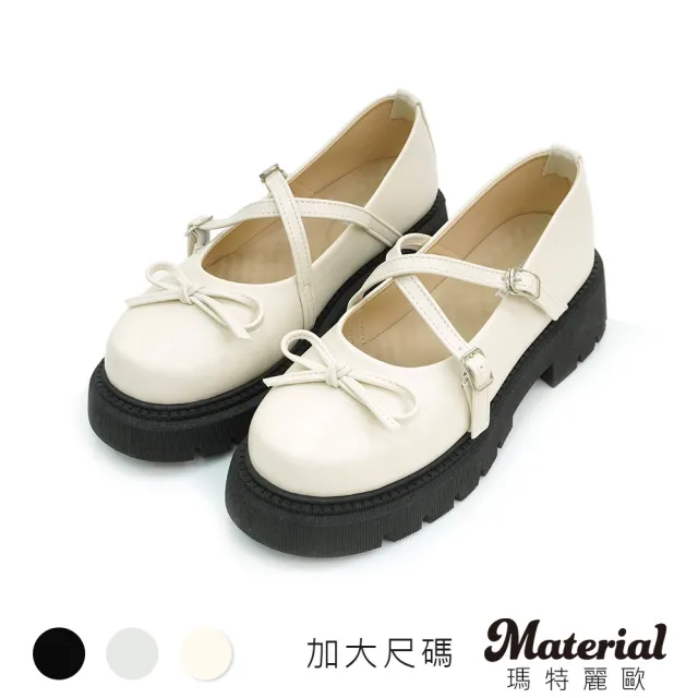 【MATERIAL 瑪特麗歐】樂福鞋 MIT加大尺碼交叉厚底瑪莉珍鞋 TG53095(樂福鞋)