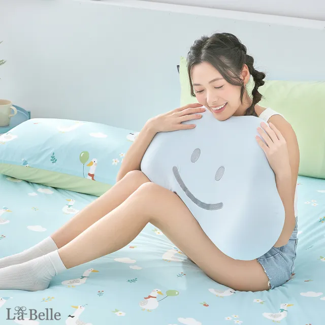 【Great Living 格蕾寢飾】La Belle HAPPY 釋壓涼感雲朵記憶枕/雙向枕/眠綿枕 兩色任選(藍色/奶茶色)