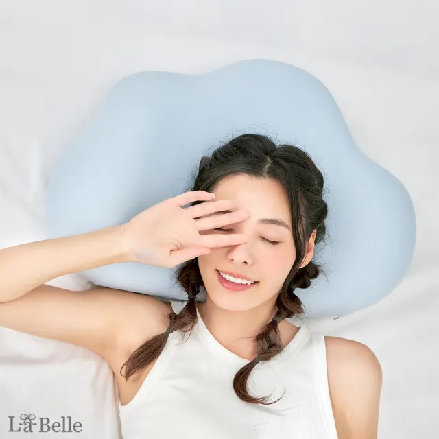 【Great Living 格蕾寢飾】La Belle HAPPY 釋壓涼感雲朵記憶枕/雙向枕/眠綿枕 兩色任選(藍色/奶茶色)