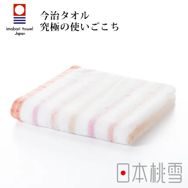 【日本桃雪】日本製原裝進口今治毛巾超值4入組(今治小花毛巾x2+今治水泡泡毛巾x2)