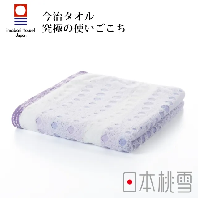 【日本桃雪】日本製原裝進口今治毛巾超值4入組(今治小花毛巾x2+今治水泡泡毛巾x2)