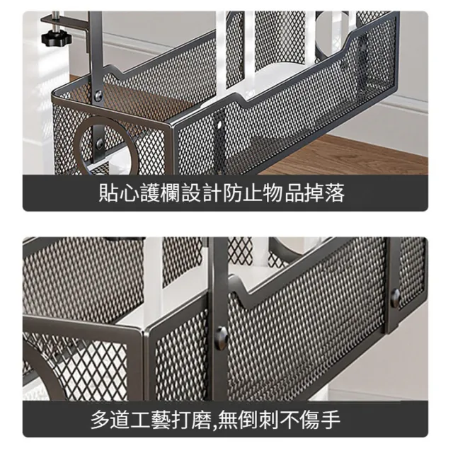 【ANTIAN】電腦桌面免釘桌下置物盒 多功能插排電源收納架掛籃 學生桌邊雜物收納盒 路由器線材繞線器