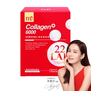 【m2 美度】超能膠原飲1盒(4入/盒.孫藝珍代言唯一推薦-膠原蛋白.送禮首選.神經醯胺.新客體驗組)