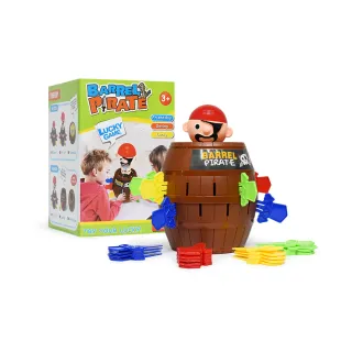 【Playful Toys 頑玩具】27cm大海盜桶(多 人 桌 遊 推薦  危機一發 運氣考驗)