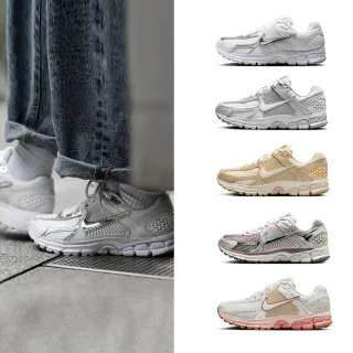 【NIKE 耐吉】運動鞋 慢跑鞋 休閒鞋 V5 W NIKE ZOOM VOMERO 5 女鞋 男鞋 液態銀 白灰銀 多款(HF7723-100&)