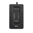 【CyberPower】CP650HGa 650VA UPS不斷電系統(離線式)