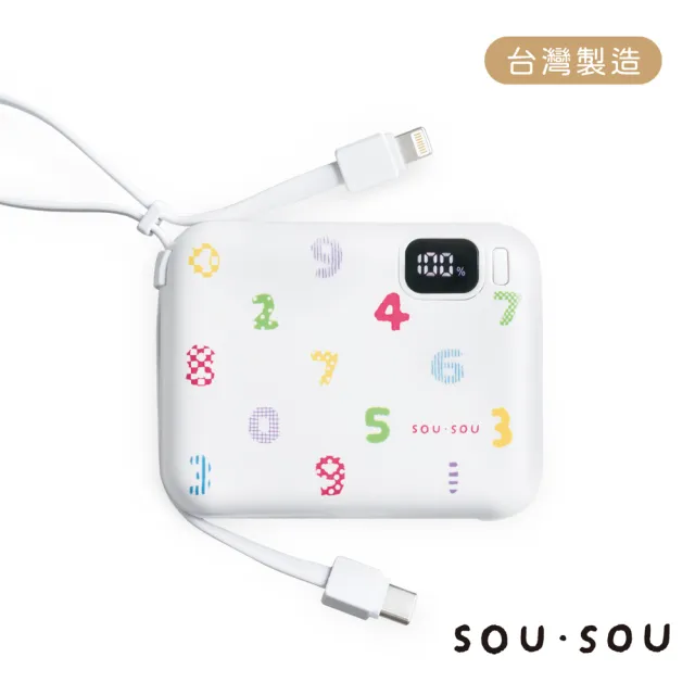 【2026】電腦電源線推薦ptt》10款高評價人氣品牌排行榜 | 好吃美食的八里人