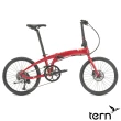 【Tern】Verge D9 20吋451輪組9速碟煞鋁合金折疊腳踏車-共三色(摺疊車款)