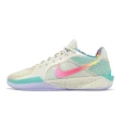 【NIKE 耐吉】x Titan 22 Sabrina 2 EP 女鞋 男鞋 Make Space 莎賓娜 聯名(HQ1846-001)