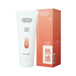 【Play&Joy 官方直營】瑪卡熱感型水性潤滑液100ml(秘魯瑪卡 溫熱催情 絲滑保濕)