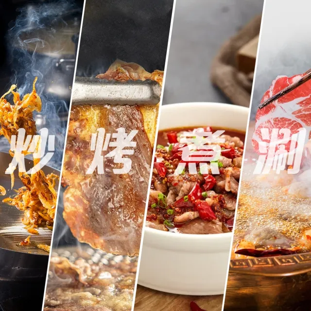 【海肉管家】台灣玫瑰豬五花捲肉片(5包_500g/包)