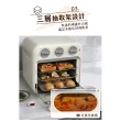 【陳傑憲代言TECO東元】烤小白-16L氣炸烤箱 YB1603CB(奶油白)