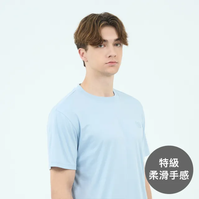 【GIORDANO 佐丹奴】男裝圓領小刺繡短袖上衣 Liquid Touch系列(多色任選)