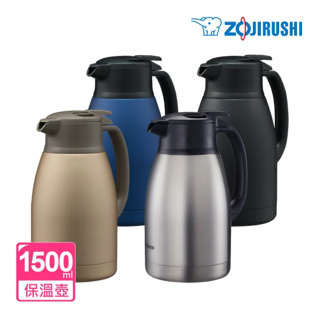 【ZOJIRUSHI 象印】桌上型不鏽鋼保溫壺-1500ml(SH-HC15)