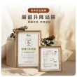 【IHouse】台灣製+雙電機 100cm工學電動升降桌/兒童書桌/辦公桌/書桌/站立桌/電腦桌/成長桌