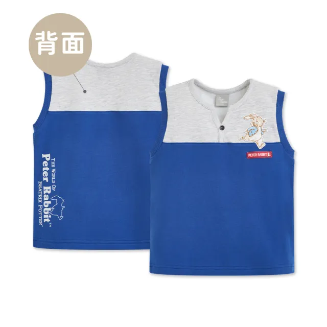 【奇哥】比得兔 男童裝 夏日比得小V領背心(6-8歲)
